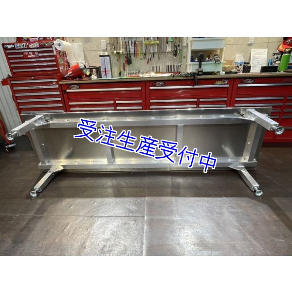 画像5: ワークベンチ 【 Aluminum 】 (5)