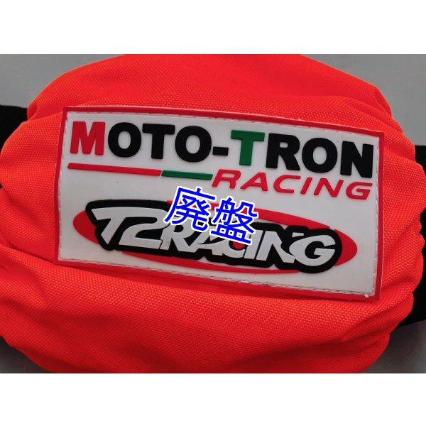 コラボタイヤウォーマー 【 17インチ 】NS50R等 - T2Racing ON