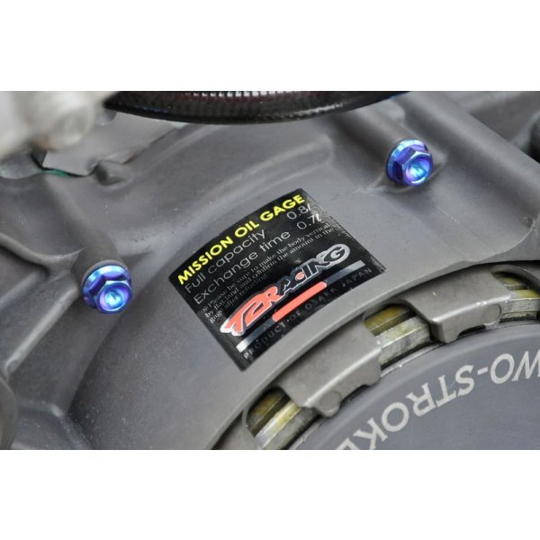 画像19: デストラキット 【 乾式 】 (19)