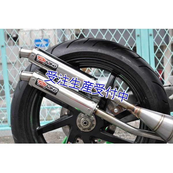MC28用 右2本出し チタンチャンバーボディー - T2Racing ON-LINE