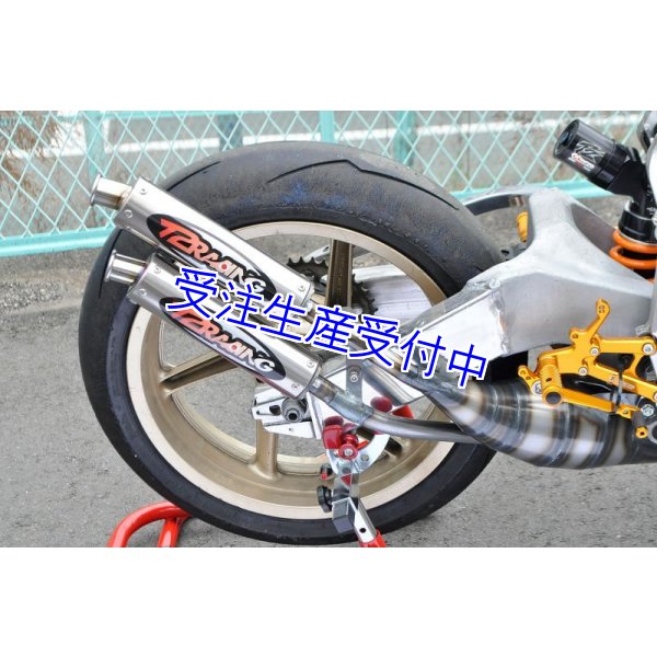 画像2: MC21用 右２本出し スチールチャンバーボディー (2)