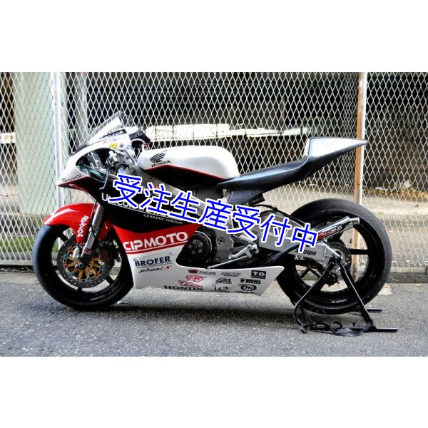 画像15: シートカウル TYPE-1 レースタイプ カーボン製  [ コート無 ] MC18・21・28 (15)