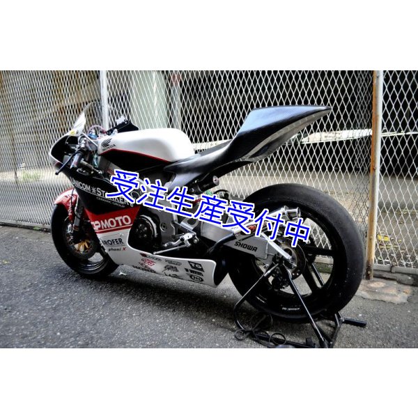 画像14: シートカウル TYPE-1 レースタイプ カーボン製  [ コート無 ] MC18・21・28 (14)