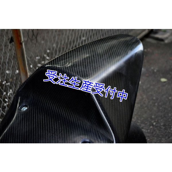 画像7: シートカウル TYPE-1 レースタイプ カーボン製  [ コート無 ] MC18・21・28 (7)