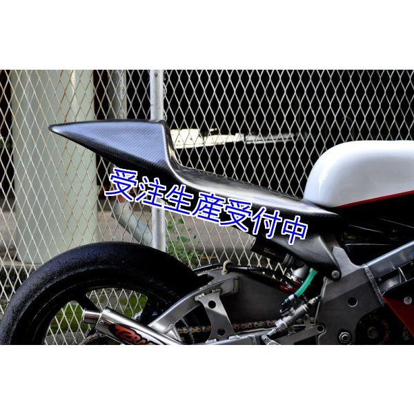 画像5: シートカウル TYPE-1 レースタイプ カーボン製  [ コート無 ] MC18・21・28 (5)