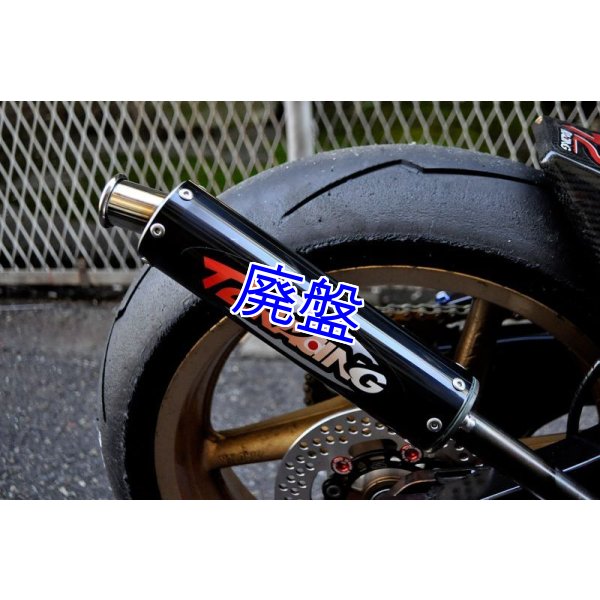 画像16: ブラックフルステンレスサイレンサー (16)