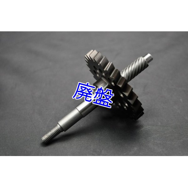 ウォーターポンプギア ALUMINUM MC28 【 T2Racing VERTEX series ウォーターポンプギア ALUMINUM MC28 【 T2Racing VERTEX series