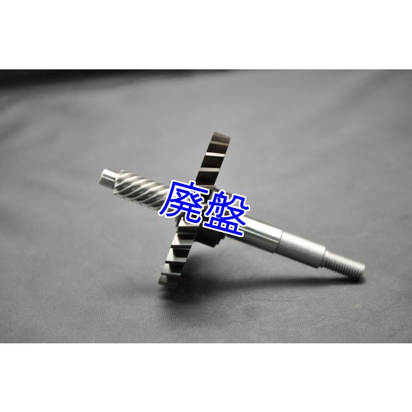 画像4: ウォーターポンプギア　ALUMINUM　MC18・21 【 T2Racing VERTEX series 】 (4)