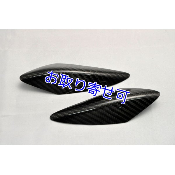 画像2: BeeHouse製 NSR-mini NSR50用 カーボンシートガード (2)