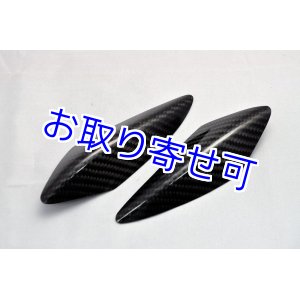 画像: BeeHouse製 NSR-mini NSR50用 カーボンシートガード