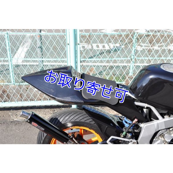 NSR50 シートカウル タンクカバーセット NSR50 シートカウル タンクカバーセット BeeHouse製 NSR-mini NSR50用