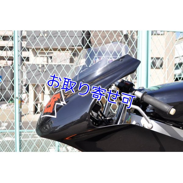 nsr50 フルカウルの人気商品・通販・価格比較 - 価格.com