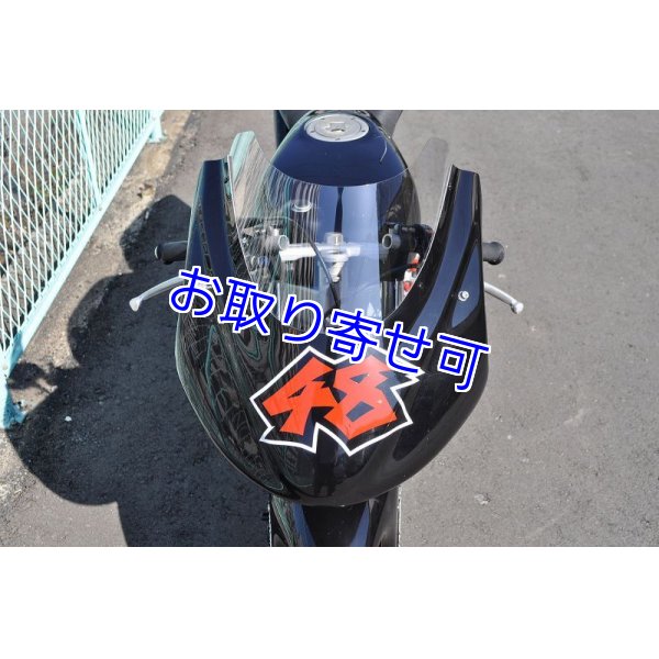 BeeHouse製 NSR-mini NSR50用 フルカウル 【 オイル受け付き