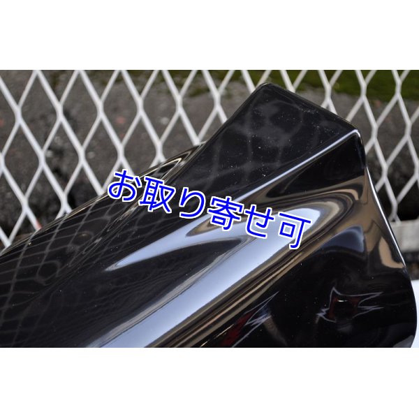 BeeHouse製 NSR-mini NSR50用 フルカウル 【 オイル受け付き
