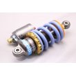 画像5: GEARS 製 リアサスペンション 【 NSR mini / NSF 100 】 (5)