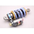 画像3: GEARS 製 リアサスペンション 【 NSR mini / NSF 100 】 (3)