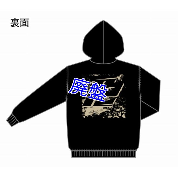 画像2: T2Rオリジナル パーカー [ 2025 ]  (2)