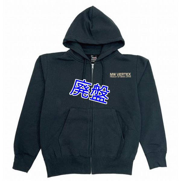 画像4: T2Rオリジナル パーカー [ 2025 ]  (4)