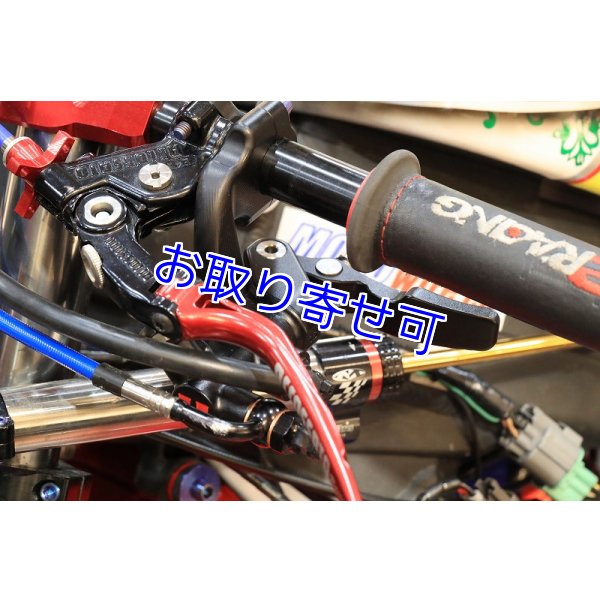 HEL Performance製 サムブレーキマスター 【 Bar Mounted