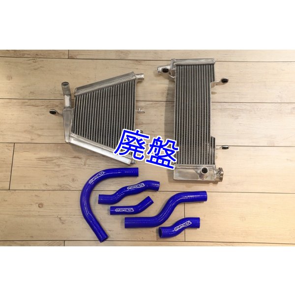 VFR400R レーシングラジエター 【 NC30 】 - T2Racing ON-LINE SHOP VFR400R レーシングラジエター 【 NC30 】 - T2Racing ON-LINE SHOP