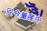 画像: VFR400R レーシングラジエター 【 NC30 】