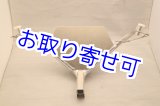 画像: garage FORMULA製 アッパーカウルメーターステー改【 NSR50 】 