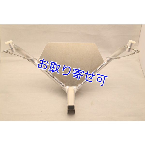 画像2: garage FORMULA製 アッパーカウルメーターステー改【 NSR50 】  (2)