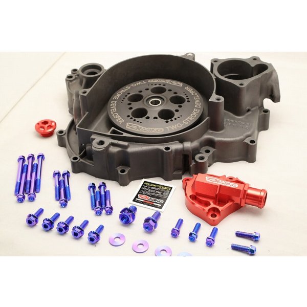 画像4: デストラキット 【 乾式 】 (4)