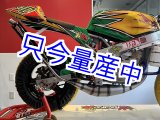 画像: SPECIALチャンバー Ver 2.0 【 NSR50 / mini 】