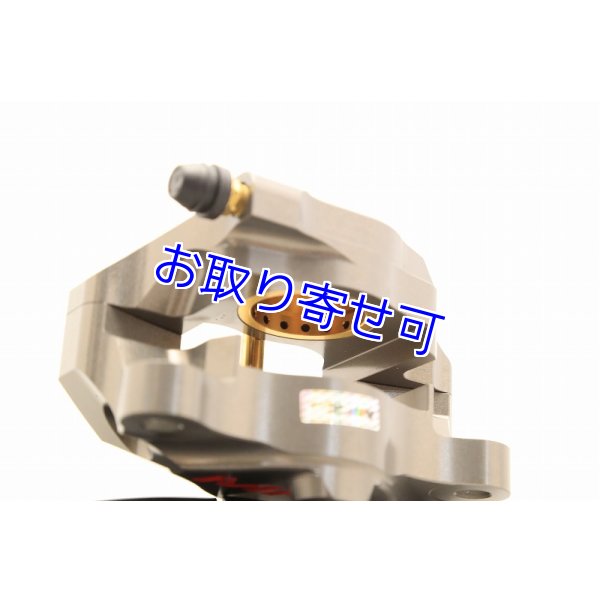 MFZ製 ワークスRキャリパー【 復刻ver. 】 - T2Racing ON-LINE SHOP