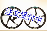 画像: MFZ製 RACINGアルミホイール 3.00-17/4.50-17 MC28用 