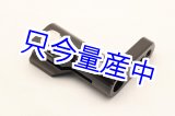 画像: シフトアーム