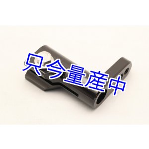 画像: シフトアーム