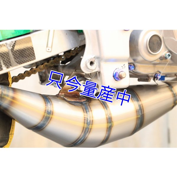 SPECIALチャンバー Ver 2.0 【 NSR50 / mini 】 - T2Racing ON-LINE SHOP