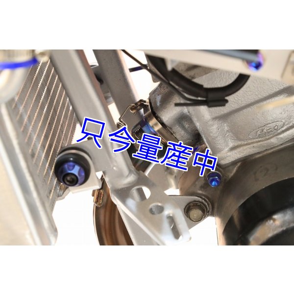 SPECIALチャンバー Ver 2.0 【 NSR50 / mini 】 - T2Racing ON-LINE SHOP