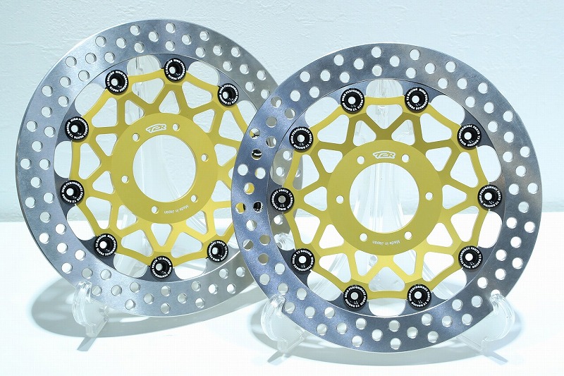 ワークスフロントブレーキローター RS250RW 【 255ｍｍ 】 - T2Racing