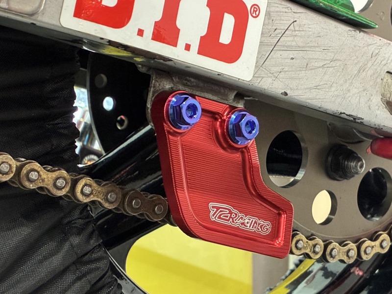 画像: スプロケットガード【 汎用　NSRmini等 】